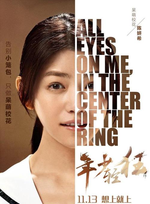 韦伯斯特大学在读证明办理